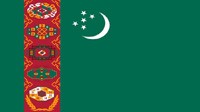 土库曼斯坦